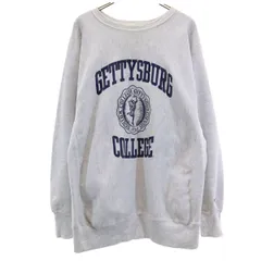 Champion チャンピオン 90s USA製 オールド 刺繍タグ カレッジ 長袖 リバースウィーブ スウェット トレーナー XL グレー 裏起毛 メンズ 古着