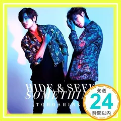 Hide & Seek / Something [CD] 東方神起_02