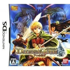 【中古】「非常に良い」デルトラクエスト 7つの宝石(特典無し)