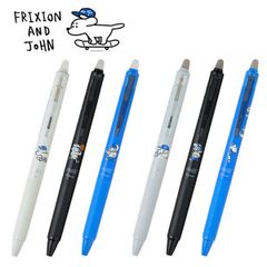 【1本】数量限定 パイロット フリクションシナジーノック ボールペン スケータージョン コラボ 0.3mm 0.4mm Skater JOHN シバチャン 筆記用具 かっこいい 消せるボールペン