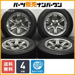 【程度良好品】ハイエース 等に 社外 16in 7J +35 ダンロップ ウィンターマックス SJ8 215/65R16 レジアス NV200 キャラバン 送料無料