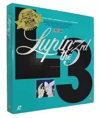 2025年最新】ld box ルパン三世の人気アイテム - メルカリ