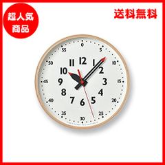 日本産】 パンの木のステンドグラス掛け時計 掛時計/柱時計