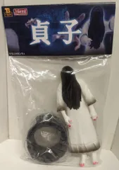 2025年最新】マーミット 貞子の人気アイテム - メルカリ