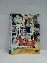 DVD　ナニワ金融道 全6枚 全巻セット　中居正広　小林薫　深津絵里　篠原涼子 Amazon.co.jp: ナニワ金融道 DVD-BOX : 中居正広, 青木雄二
