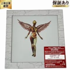 Nirvana In Utero レコード　オランダ盤 Nirvana - In Utero CD, Album, New, Reissue, Remastered