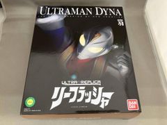 Item thumbnail for item d0a83f7b-7a4d-4d03-b0eb-c11263b36a1f