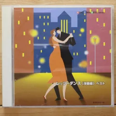 little tempo リトルテンポレコード vinyl 希少レア　早い者勝ち LITTLE TEMPO / THE WAY BACK HOME – TICRO MARKET
