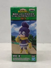 BANDAI - 未開封　峰田実、上鳴電気 フィギュア　僕のヒーローアカデミア 2025年最新】Yahoo!オークション -峰田実(フィギュア)の中古品