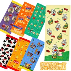 【新柄追加】フェイスタオル オカシおもしろタオル ポテトチップス じゃがりこ チロルチョコ クッピーラムネ うまい棒 約34×75cm 「お菓子」のタオルシリーズ タオル おしゃれタオル カルビー マルカワ エスニック