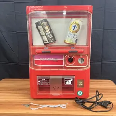2025年最新】マサオコーポレーションの人気アイテム - メルカリ
