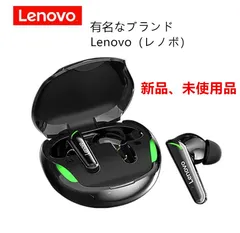 ワイヤレスイヤフォン ゲーミングイヤホン LenovoBluetoothイヤホン
