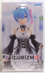 ⭐️商品名レム Re:ゼロから始める異世界生活 FIGURIZMα フィギュア ⭐️ Amazon.co.jp: SEGA FIGURIZMa Re:ゼロから始める異世界生活