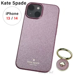 2024年最新】kate spade ケイト スペード リングスタンドの人気