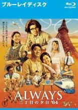 【中古】 クロサギ（7巻セット）第一話〜最終話と映画クロサギ セット [レンタル落ち] [DVD] クロサギ 全7枚 第一話〜最終話と映画クロサギのセット レンタル