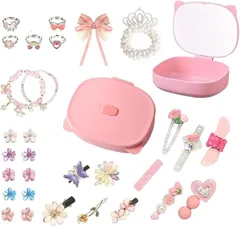 CSDmeewin ヘアアクセサリーセット 鏡 ケース付き 収納 髪飾り 大容量 女の子プレゼント 小物入れ ヘアクリップ ヘアゴム 入園式 入学式 子供の日 七五三 誕生日 クリスマス 女の子ギフト お姫様