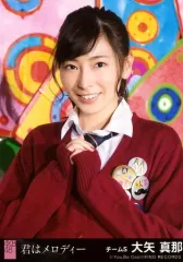 2025年最新】akb 劇場盤 生写真 君はメロディーの人気アイテム