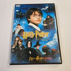 ハリー・ポッターと賢者の石 2枚組DVD 日本語吹替 字幕 ダニエル・ラドクリフ 名作ファンタジー 映画 洋画 魔法 魔法学校 中古 送料無料