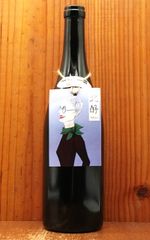 イタリア エミリアロマーニャ州 AIRAVATA 赤ワイン13.5% | Mercari