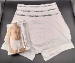 Calvin Klein(カルバンクライン)  コットンストレッチ ボクサーパンツ ホワイト  3枚セット メンズボクサーパンツ 男性下着 U2662
