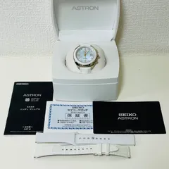 SEIKO アストロン　ホワイト　ダイヤモンド　限定品 Seiko Astron 〈セイコー アストロン〉 | 山形 ブランド時計正規