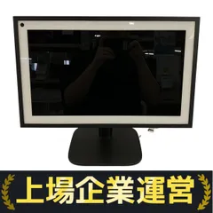2025年最新】Echo show 15 本体の人気アイテム - メルカリ