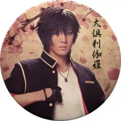 【中古】バッジ・ピンズ(男性) 牧島輝(大倶利伽羅) 戦闘ver. 缶バッジ 「ミュージカル『刀剣乱舞』歌合 乱舞狂乱 2019」 缶バッジガチャ景品