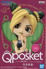 【中古】フィギュア 空条徐倫 A(衣装濃) 「ジョジョの奇妙な冒険 第六部 ストーンオーシャン」 Q posket-空条徐倫-