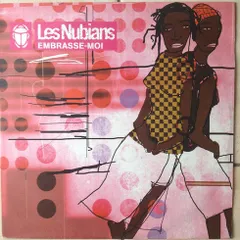 ⭐︎激レア盤⭐︎Les Nubians / One Step Forward（美品） 2025年最新】Les・Nubiansの人気アイテム - メルカリ