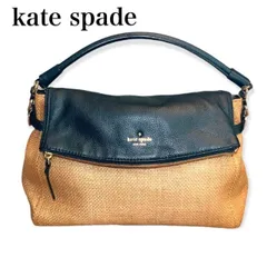 【美品】kate spade ケイトスペード　ハンドバッグ　ショルダーバッグ