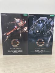 ヘキサギア　ブロック・バスター、モーター・パニッシャー