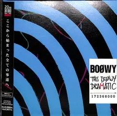 【非売品サンプル盤】THIS BOOWY DRAMATIC・DRASTIC 非売品サンプル盤】THIS BOOWY DRAMATIC・DRASTIC - メルカリ