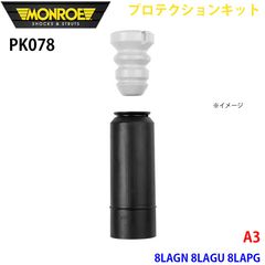 美品 Lumber LDG-10NA 入門者に最適！ PU付エレアコ - メルカリ