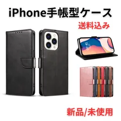 iPhone ケース 手帳型 マグネット付 対応機種：SE/11/12/13/14/15/16/16E/12mini/13mini アイフォン スマホカバー 1510BK
