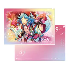【新品・公式】あんさんぶるスターズ!! SPOTLIGHT クリアファイル [紫之創] 公式グッズ colleize コレイズ