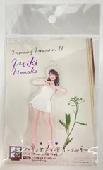 モーニング娘。　野中美希　FSK アクリルスタンドキーホルダー　新品未開封 2025年最新】野中美希 フィギュアスタンドキーホルダーの人気