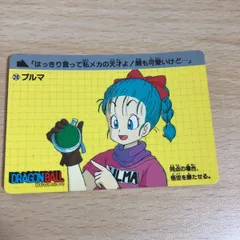 aca6 アマダ カードダス ドラゴンボール 28 ブルマ - メルカリ