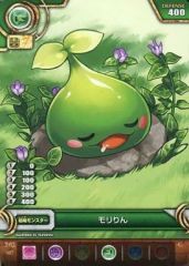 [중고] 퍼즐 & 드래곤즈 TCG B02-007[C]:모리 린