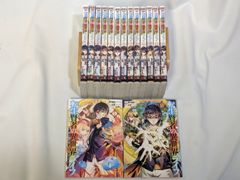 コミックセット　転生賢者の異世界ライフ　1−15巻　ガンガンコミックスUP
