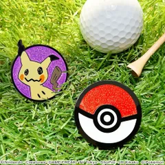 2025年最新】ポケモンゴルフボールの人気アイテム - メルカリ