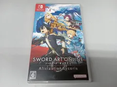 ニンテンドースイッチ ソードアート・オンライン Alicization Lycoris