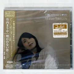 2025年最新】竹内まりや レコードの人気アイテム - メルカリ