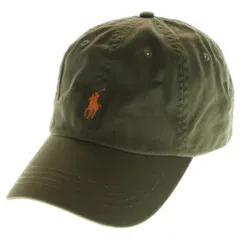POLO RALPH LAUREN (ポロラルフローレン) ロゴワンポイント刺繍 ベースボールキャップ 帽子 カーキ