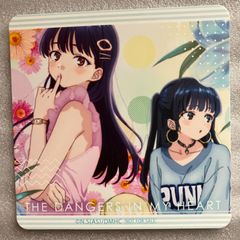 僕の心のヤバいやつ アニメイト グラッテ コースター 市川京太郎 山田