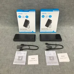 H YG25100901 ≪中古品≫ ANKER Power Bank 2個セット