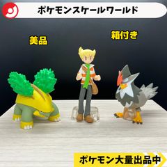 ポケモンスケールワールド シンオウ地方 ジュン＆ハヤシガメ