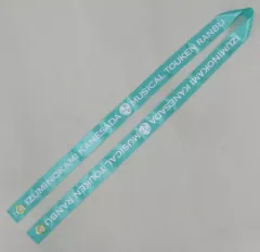 【中古】衣類その他(男性アイドル) 有澤樟太郎(和泉守兼定) パーカーリボン 「ミュージカル『刀剣乱舞』歌合 乱舞狂乱 2019」