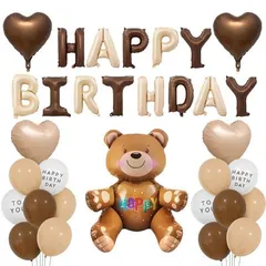 豪華♡バースデーデコレーションバルーンセット　誕生日飾り　バースデイパーティー飾り　くすみ　女の子　男の子　記念日　100日祝い　イベント　パーティー　１歳　２歳　３歳　４歳　５歳　６歳　７歳　８歳　９歳　還暦祝い　お祝い飾り　HAPPY BIRTHDAY