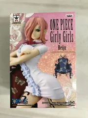 2025年最新】girly girls レイジュの人気アイテム - メルカリ