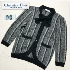 Dior ボタン付きカーディガン 黒とグレー 2025年最新】クリスチャンディオールカーディガンの人気アイテム